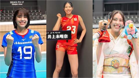 運動美女／181公分逆天比例！20歲井上未唯奈「私服照美翻」　今年首度入選日本隊