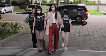 通緝犯帶名模妹與妻假行善真吸金！　士檢依公益侵占起訴３人