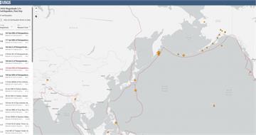 6.6強震撼動俄羅斯遠東！堪察加半島狂搖　連爆2強震發海嘯警戒