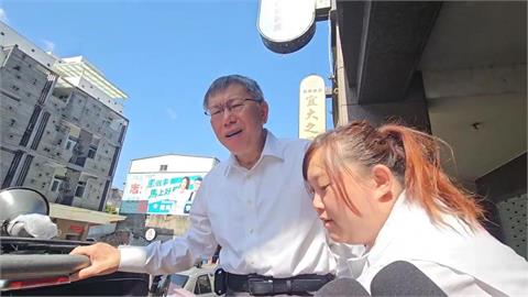 快新聞／籲小草別檢舉爆料護理師？柯文哲避答喊：宜蘭最大好處「不知台北事」