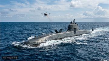 澳洲「幽靈鯊」無人潛艦升級　配備無人機群與水雷