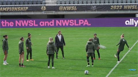 多位女足球員長期受侮辱與虐待　NWSL發聲明道歉