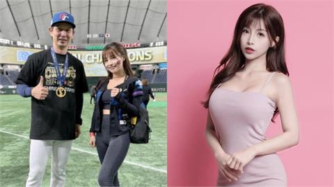 網紅林倪安捲「不倫高志綱」風波 再爆「撿球員回家」拍親密照!