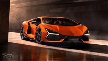 全新「油電」大牛  Lamborghini Revuelto 正式亮相