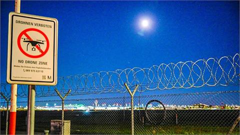 快新聞/出國注意!德國慕尼黑機場「連2天遭無人機入侵」 旅客滯留、多航班被迫轉降