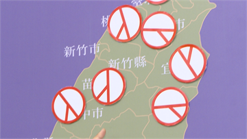 快新聞／避免舞弊爭議 2020大選恢復舊制 開票前宣布領票人數