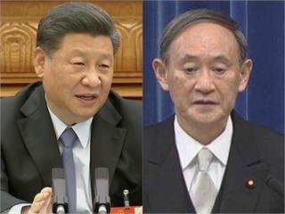 快新聞／傳菅義偉習近平25日將電話會談 日媒：可能確認彼此為重要鄰國
