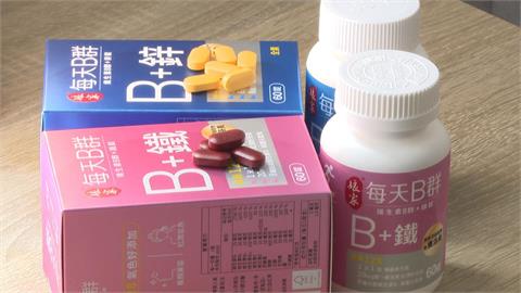 ''無限工時''體力透支、下班又滑手機 醫師示警：多補充B群