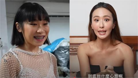 薔薔打臉NanaQ「性騷主張」！親揭「2真相」…網灌爆IG：不是極簡是極歪
