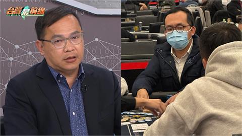 最前線(影)／芯尪劉彥澧急辭職滅火是「她」指使？王義川：她怕被拖下水！