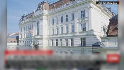 美駐維也納使館爆怪病　奧地利證實兩國朝「哈瓦那症候群」調查