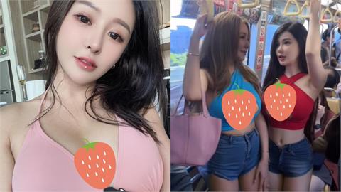 31歲「護理系女神」驚傳國外病逝！昔與正妹DJ辣穿「挖洞激緊布料」搭車照曝光