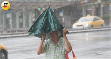 風神颱風可能明天生成！共伴效應將影響全台天氣　週日起全台降雨北部降溫8度