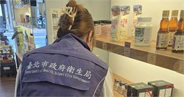 惠家香南瓜籽油「苯駢芘超標」384瓶流入賣場　北市擴大抽驗4油品