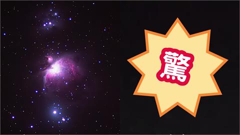 天有異象「不明巨大火尾」劃破中國夜空！「3詭異狀態」民眾嚇傻：不自然