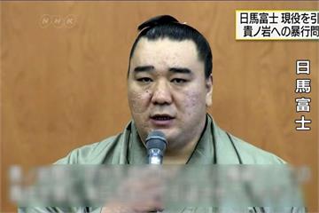 日本橫綱「日馬富士」打傷後輩  宣布提早引退
