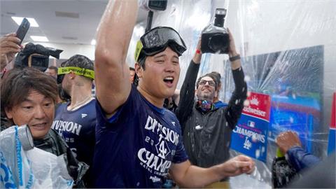 MLB／道奇封王全隊嗨翻享受香檳浴！大谷翔平「這一舉動」引起網友驚呼