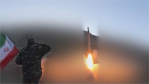 伊朗宣布關閉荷姆茲海峽　美軍對伊朗發動新一輪空襲