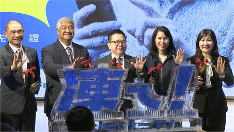 防詐出新招！　　證交所推口號、八點檔廣告　提醒民眾別上當