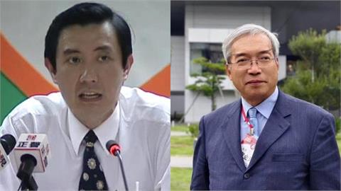 日政壇大咖出局「馬英九死亡之握」發威？專家挖他「家族深耕中國」示警台人
