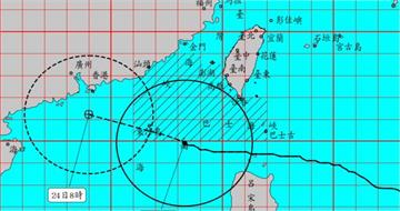 樺加沙掃過台灣！氣象署解除陸警　新颱風「博羅依」最快明生成