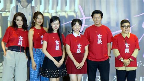 舒淇首次編導自傳電影　找邱澤飾演酒醉家暴父