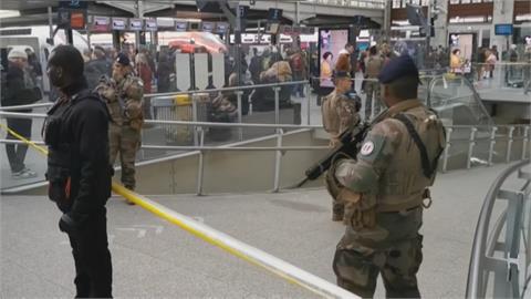 巴黎里昂火車站「持刀攻擊」　３人受傷、嫌犯被捕犯案動機不明