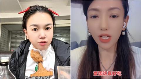亞亞才回祖國「小微、恩綺」慘了！移民署點名喊「最終死線警告」：堅定嚴正執法