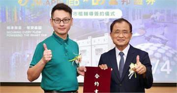 在手訂單逾30億！　這家「氣體設備商」搶攻藍海拚興櫃