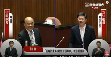 快新聞／藍委讚民進黨提名選總統「嚇嚇叫」 蘇貞昌冷回：不癢了別再搔