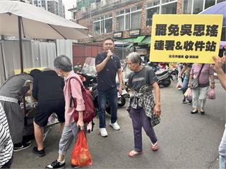 遭北檢列被告！張斯綱喊「會據理力爭」　4點聲明駁涉偽造文書