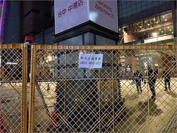 新光三越提報人員進出計畫　中市都發局備查