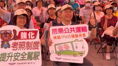 陳世凱跟台東長輩「博感情」 換照年齡下修至70歲