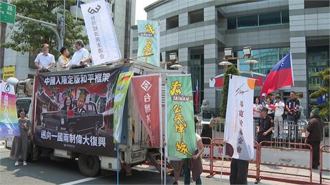鄭麗文拋「和平框架」　經民聯：拒絕假和平真統一