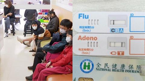 「百變怪病毒」大流行！爸爸媽媽被逼瘋…「高燒1週＋症狀多樣」醫曝：沒有特效藥