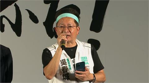 〈民視論壇〉翁達瑞－吳春城應辭去不分區立委