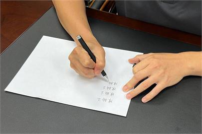 快新聞／名間鄉長連署書遭剔除狂練字　南投選委會回應了