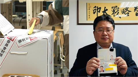 「天發出的奇怪聲音」揭大罷免失敗真相！矢板明夫列3點反省：吸取教訓