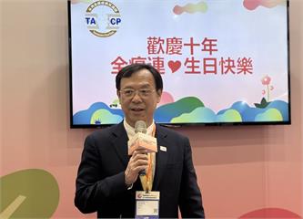 流感早到！疫苗還沒開打   衛福部急宣布擴大「3類人」可公費用藥