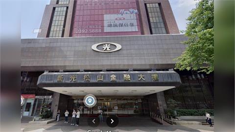 最新／和平分手了！新壽決議與北市府「合意解約」