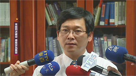 快新聞／法官蔡明宏涉性騷同事、下屬　士林地院回應了