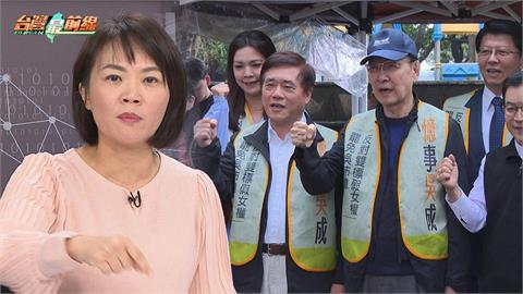 最前線(影)／獨！藍罷憶新招？簡舒培爆：不抄黨員名冊了改抄「這個」！？