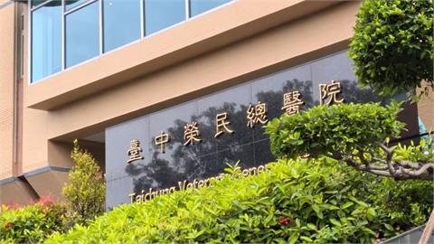 中榮無照代刀案還收公關費　2醫3業者遭起訴求重判