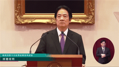 賴清德記者會公開罵ㄇㄉ？他揭露「中共造謠傳播鏈」：殭屍帳號惡意抹黑