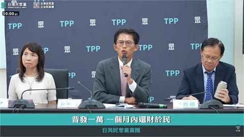 快新聞／兒戶籍掛李麗娟名下？　黃國昌反指「肉搜未成年」：攻擊衝著我來