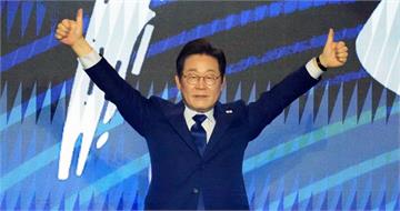 支持率89.77%！　李在明成南韓在野黨總統候選人