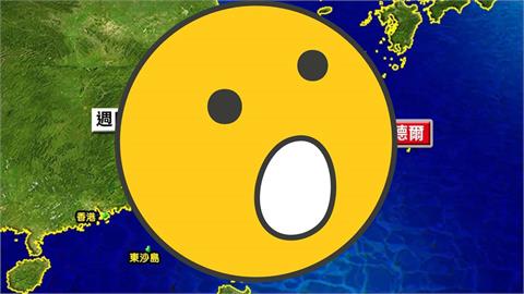 沙德爾逼近台灣「暴風圈出現變化」！林嘉愷鬆口「颱風假關鍵」停班課條件現況全說了