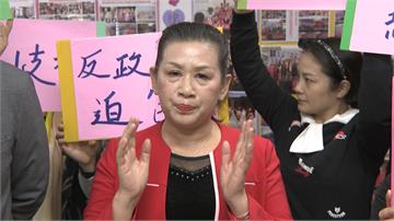 首宗中國台辦介入台選舉 北檢起訴7人