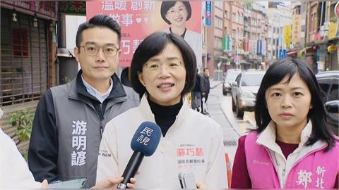 快新聞／《世紀血案》演員、導演道歉！蘇巧慧籲別影響他們家人：當年威權政府該被追究