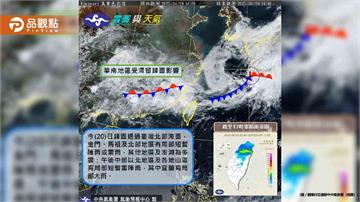 8級強風進逼！雷雨炸北台　週三起全台降雨
